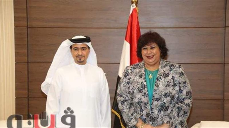 وزيرة الثقافة تستقبل