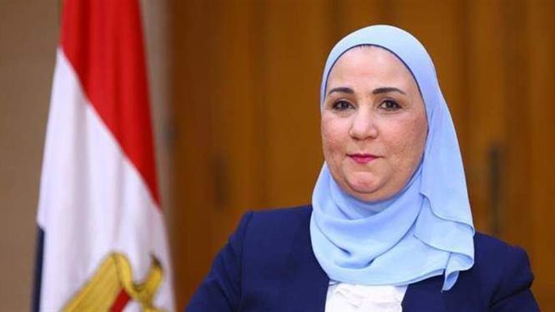 فيتو