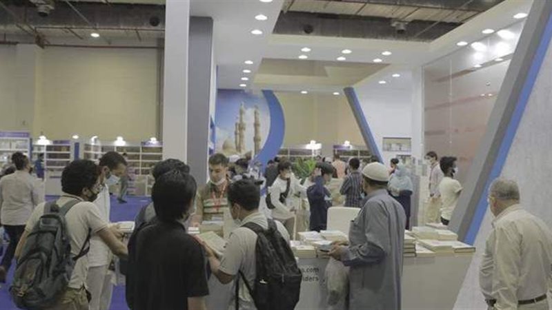 جناح مجلس حكماء المسلمين