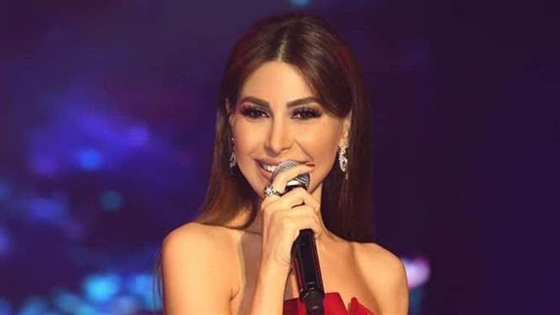 يارا