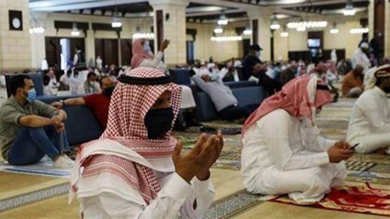 السعودية