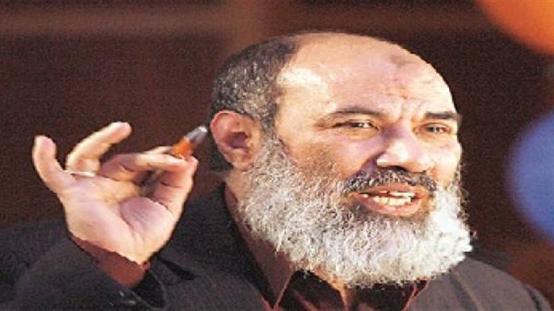 ناجح إبراهيم