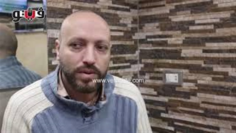 فيتو