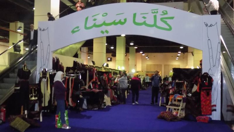 فيتو