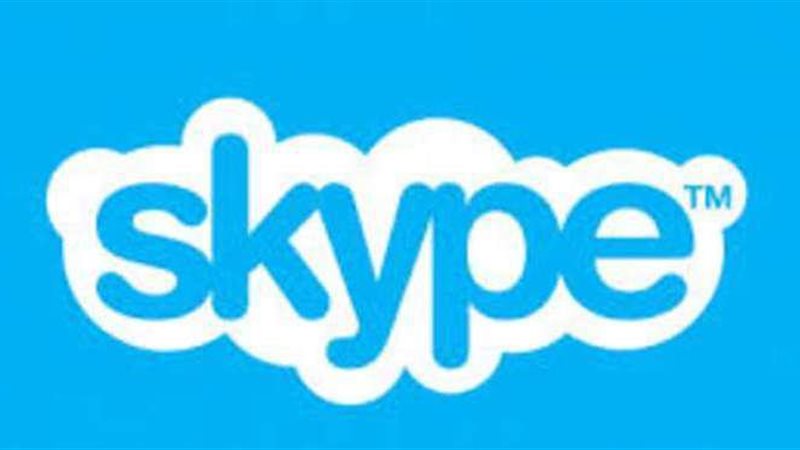 تطبيق سكايب 