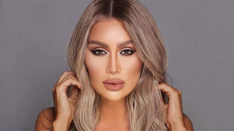 مايا دياب