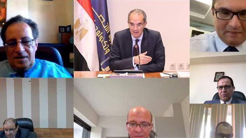 اطلاق منصه مصر للذكاء