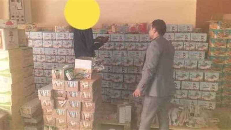 المضبوطات في حملة