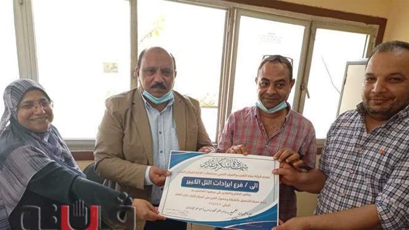 محافظ الأقصر