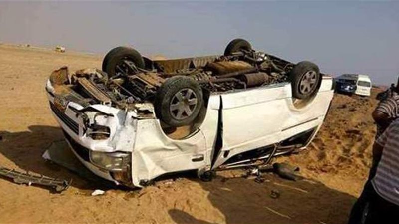 حادث