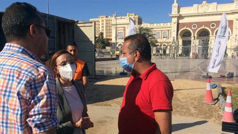 الإسكندرية