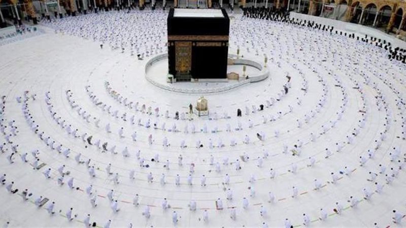 الحج 