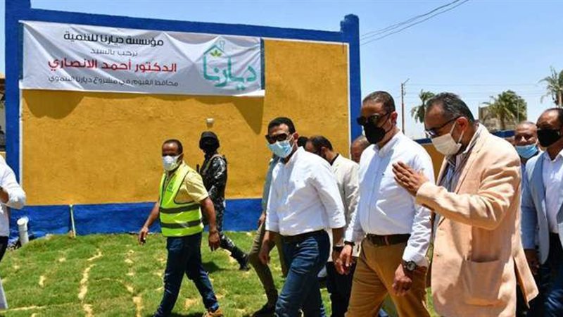 المحافظ يتفقد مشروعات