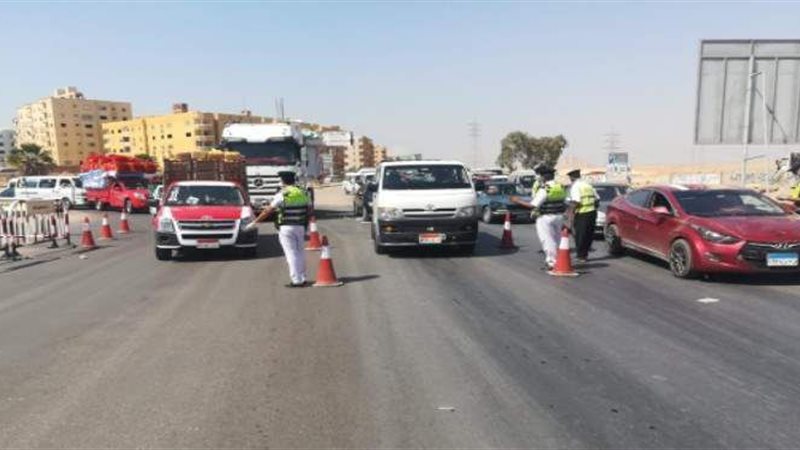 المرور