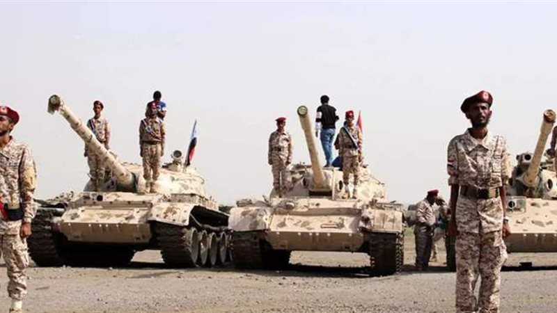 اليمين 