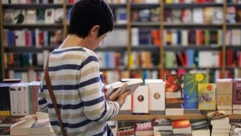  معرض القاهرة الدولي