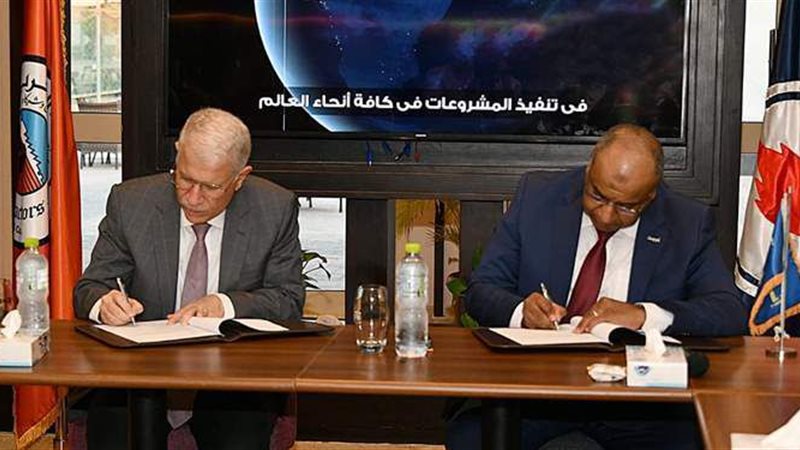 المقاولون العرب وانبي