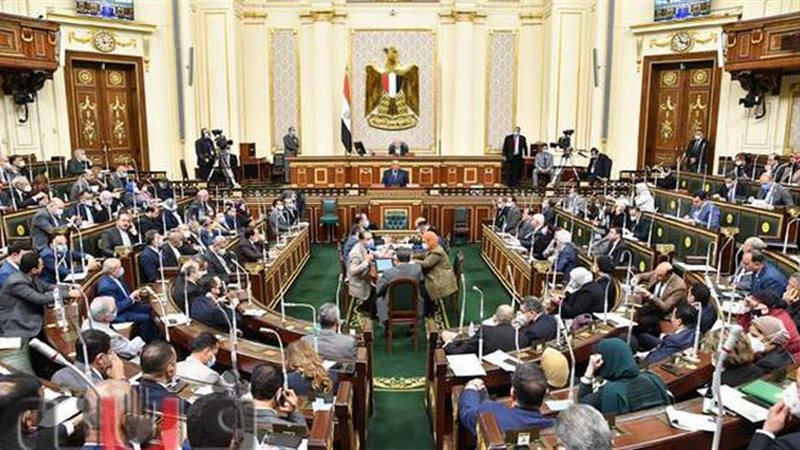 مجلس النواب 