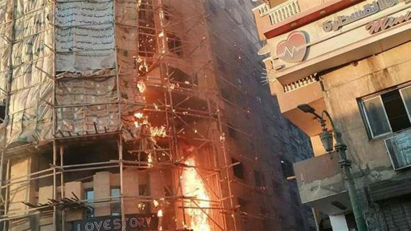 حريق نقابة المعلمين