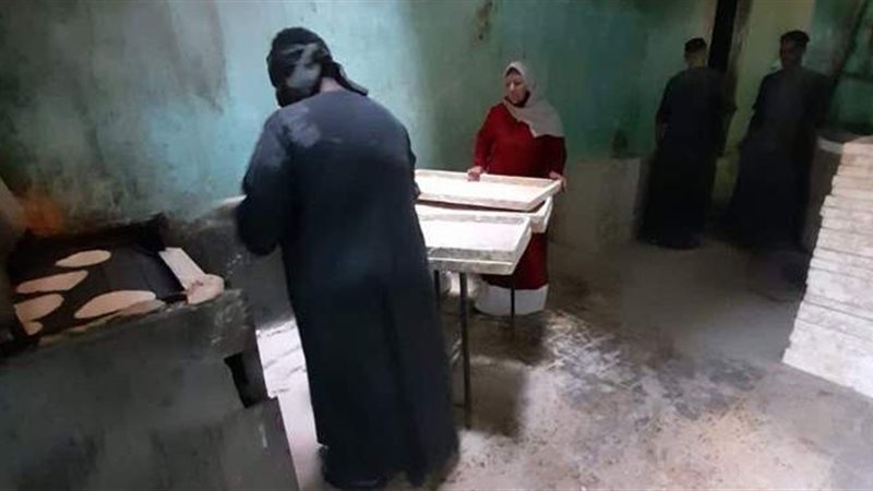 مخابز الزينية