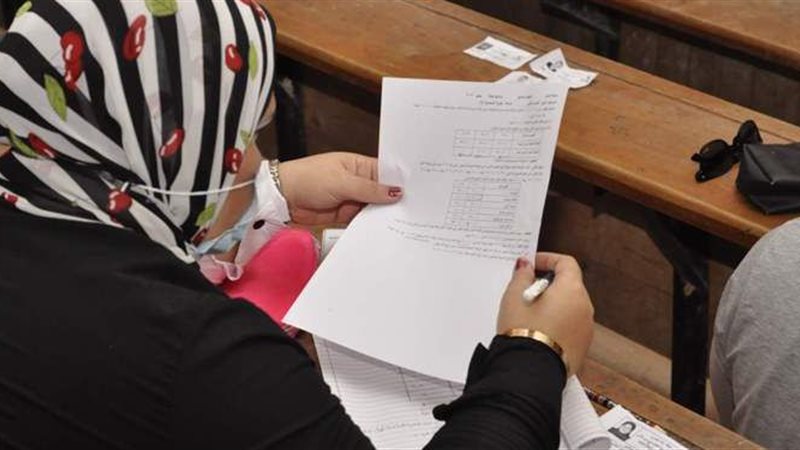 التعليم المدمج بجامعة