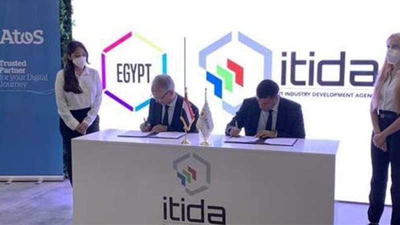 توقيع اتفاقية التعاون