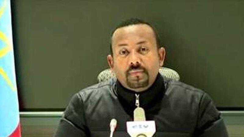 أبي أحمد