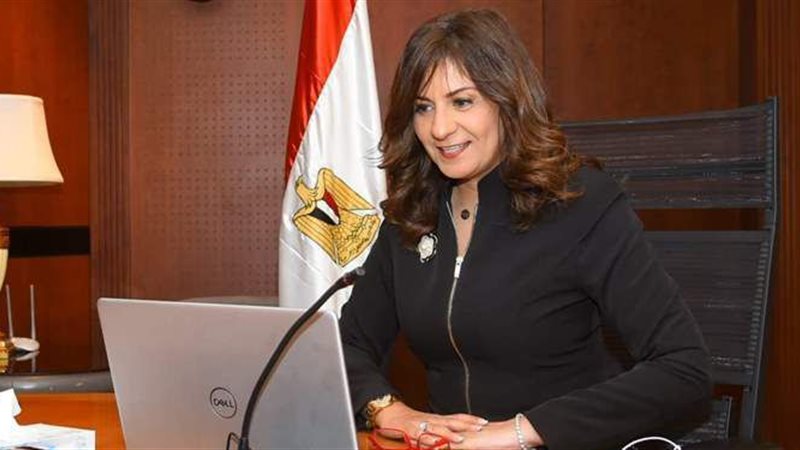 السفيرة نبيلة مكرم