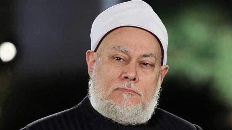 المفتى السابق على
