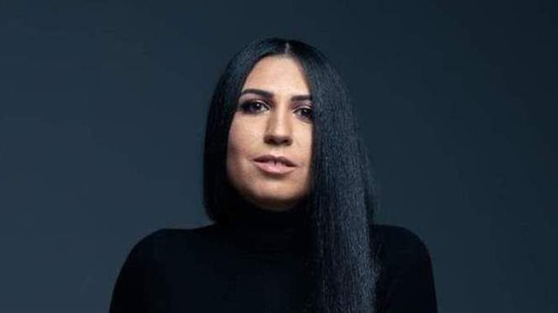 ريم العدل