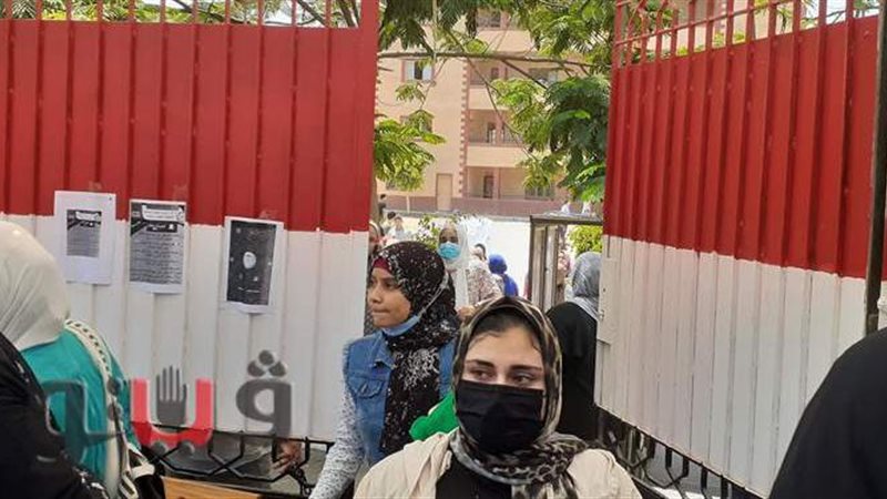 طلاب الثانوية العامة