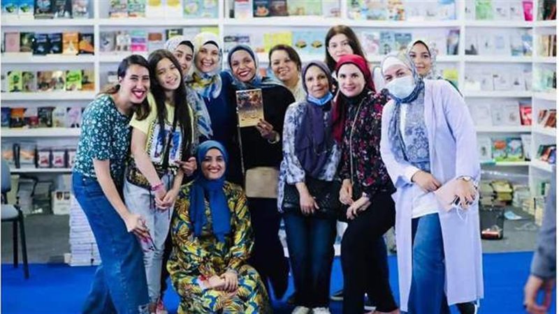 كتاب هدى زايد