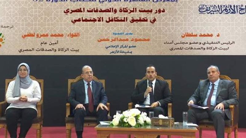 جانب من الندوة 