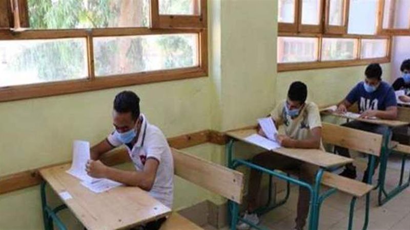 امتحانات الثانوية