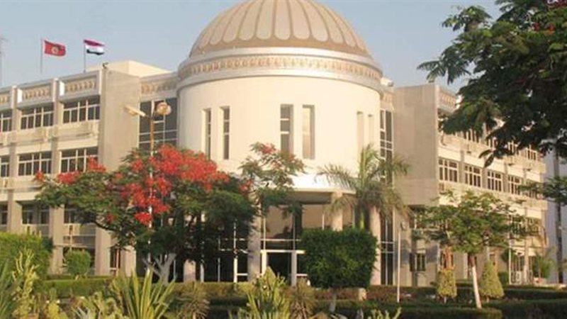 جامعة الفيوم