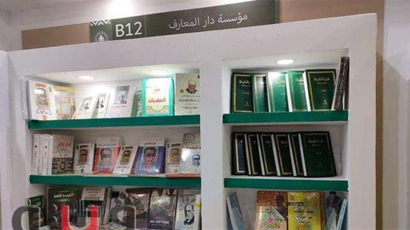 فيتو