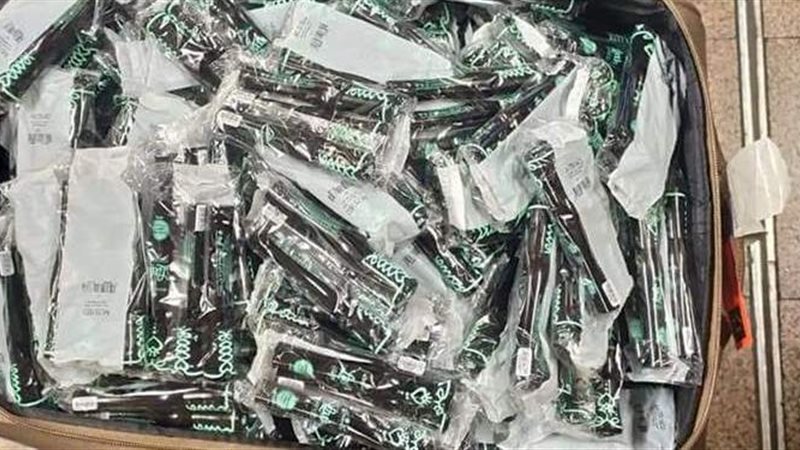 المضبوطات بحوزة رجال