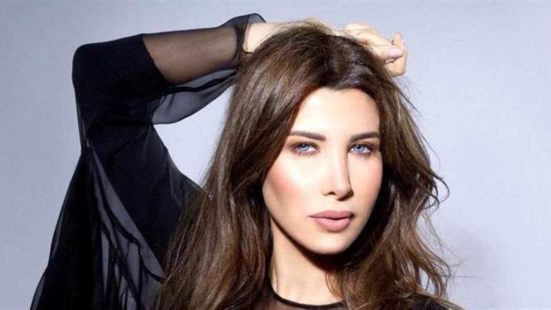 الفنانة نانسي عجرم