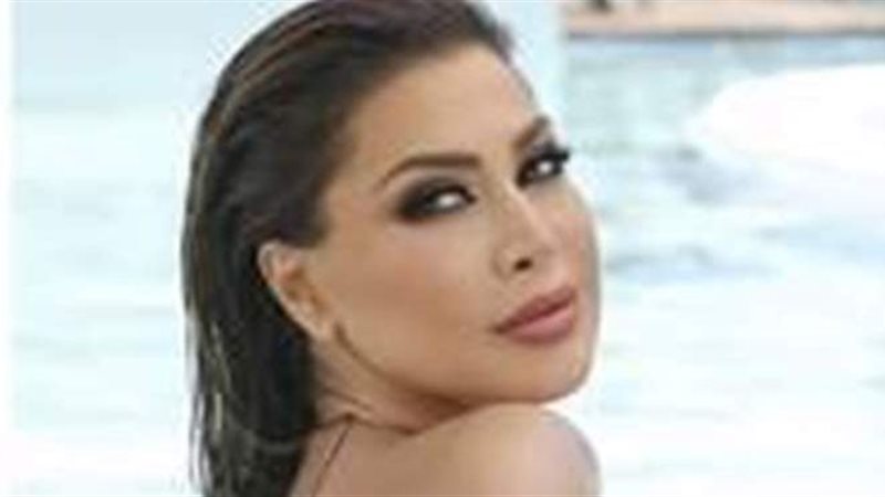 نوال الزغبي