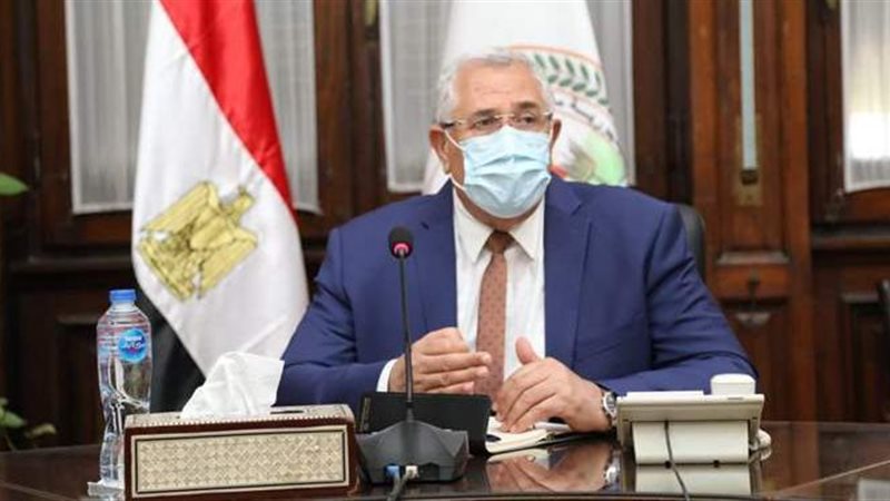 وزير الزراعة