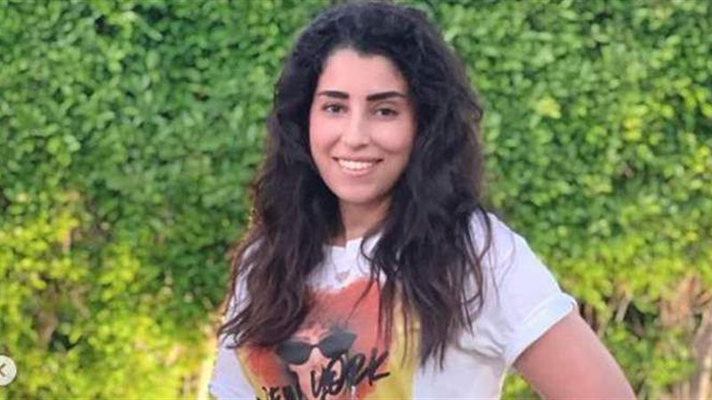 آيتن عامر