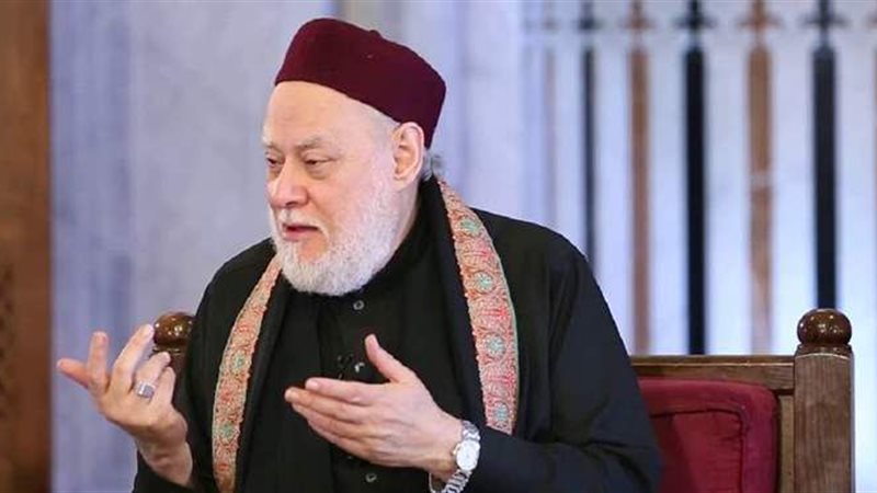 المفتي السابق الدكتور