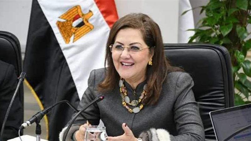 هالة السعيد وزيرة