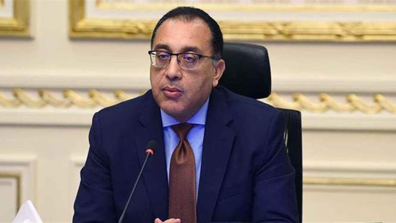 رئيس الوزراء د. مصطفى