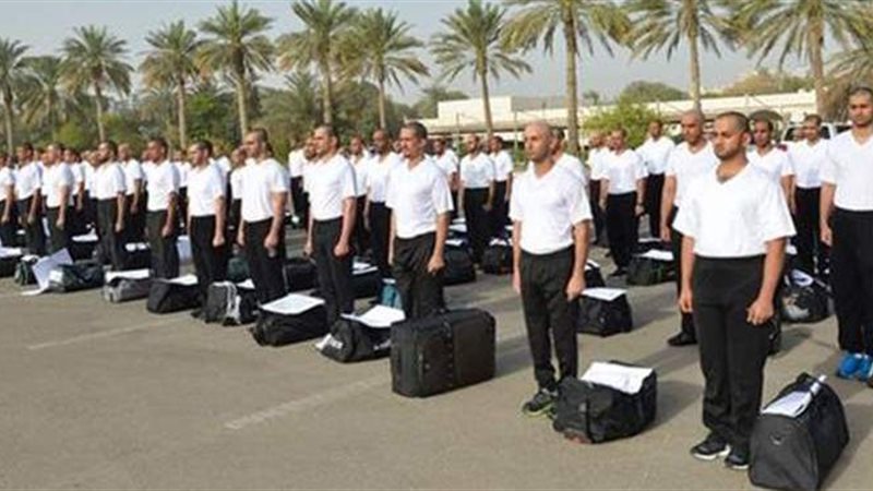 اختبارات كلية الشرطة