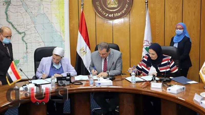 وزراء القوى العاملة