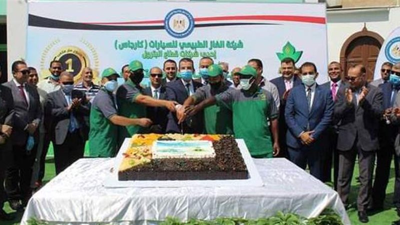 جانب من احتفال كارجاس