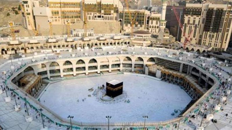 موسم الحج