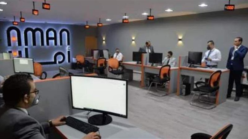 دون التقيد بمحل الإقامة..