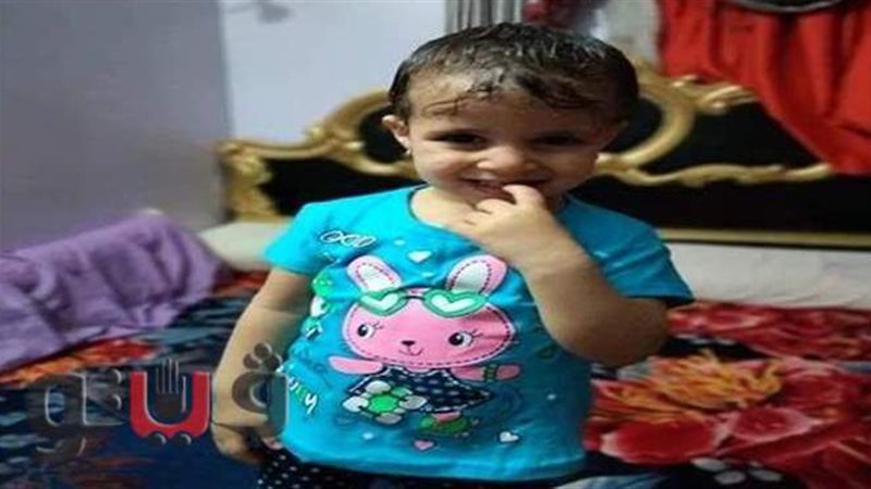 تفاصيل مقتل الطفلة
